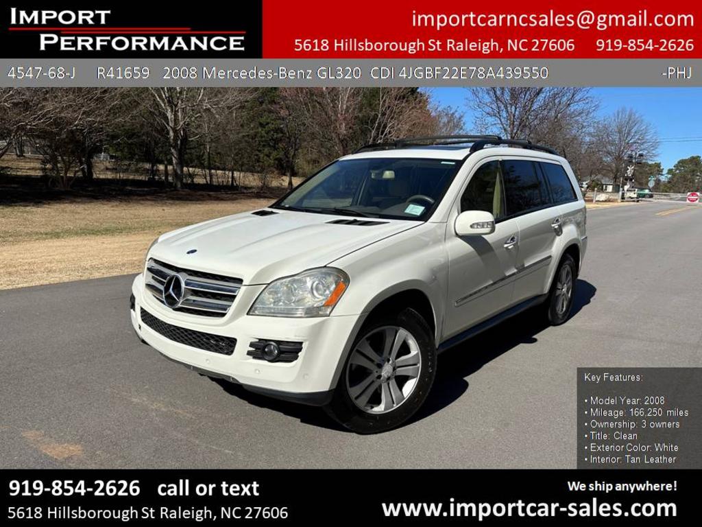 2008 Mercedes-Benz GL-Class GL320's photo