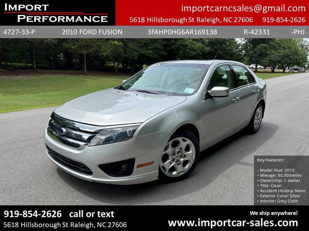 2010 Ford Fusion SE's photo