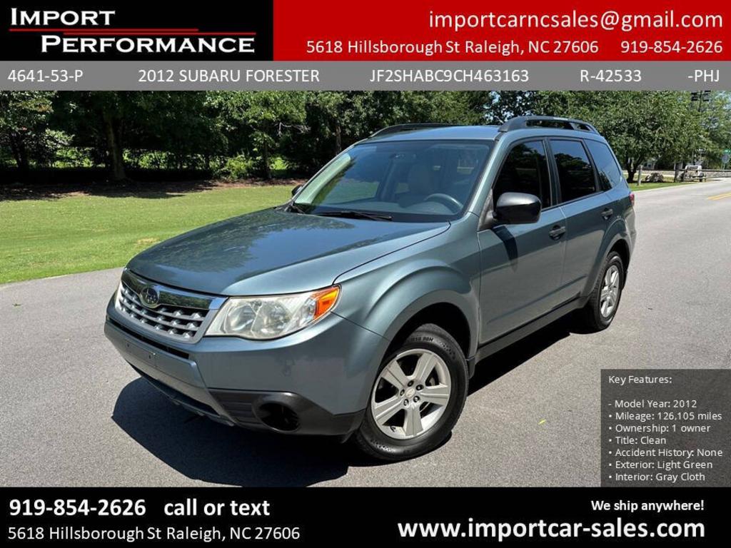 2012 Subaru Forester X's photo