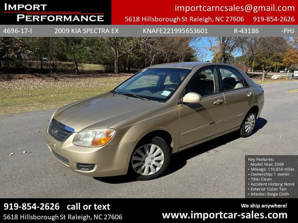 2009 Kia Spectra EX's photo