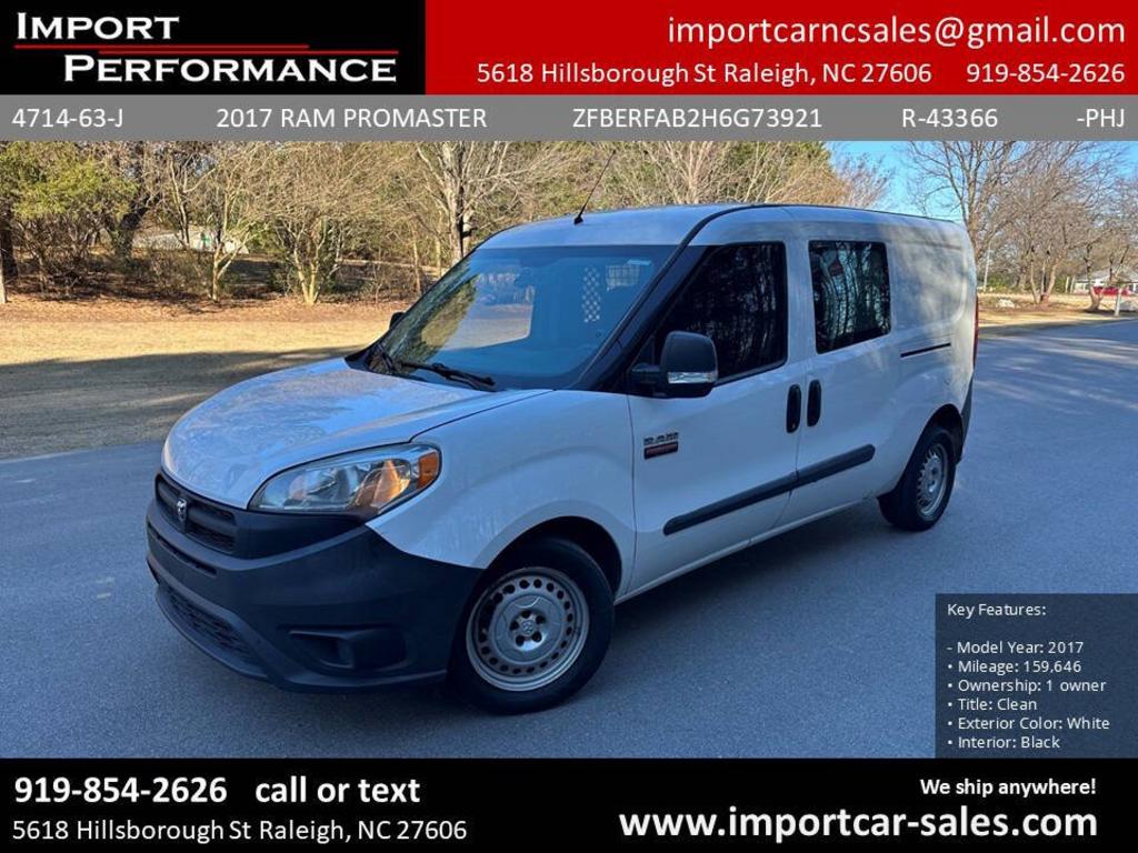 2017 RAM Promaster City Tradesman's photo